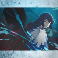 Llovi&oacute; - From The Void