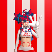 Yameii Online - YAMEII 4 PRESIDENT