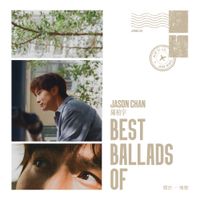 陳柏宇 [Jason Chan] - BEST BALLADS OF 關於&hellip;情歌