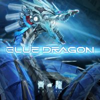 Ryu☆ - Blue Dragon