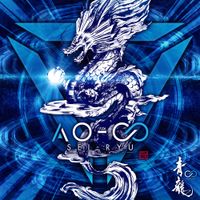 Ryu☆ - AO-&infin;