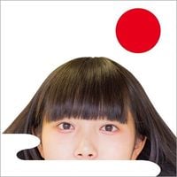 3776 - 歳時記 (Saijiki)