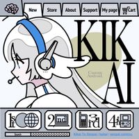 kohai - Kikai To Senpai