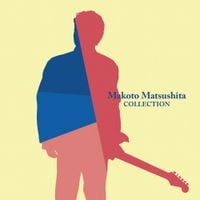 Makoto Matsushita - COLLECTION