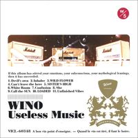 WINO - Useless Music