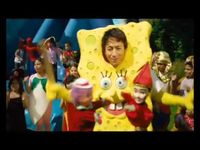 حماده هلال [Hamada Helal] - سبونج بوب [Spong Bob]