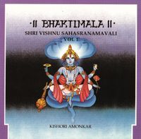 Kishori Amonkar - Vishnu Sahasranamavali: Vol. 1