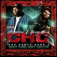 Ampichino & Young Bossi - Cop Heavy Gang 2 - Right Back, Ain't Cheatin' Ampichino