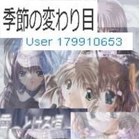 User 179910653 - 季節の変わり目