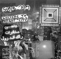 Super Jam - Welcome To Night City