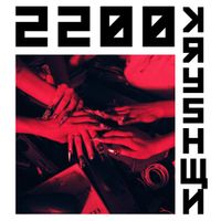 Kreayshawn - 2200