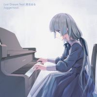 Juggernaut. - Lost Dream (feat. 星名はる)