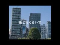 kinoue64 - 大人になる