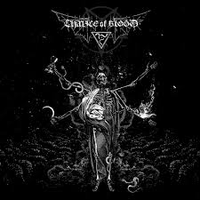 Chalice of Blood - Heilig, Heilig, Heilig