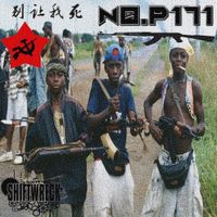 N0.P171 - Dont Let Me Die