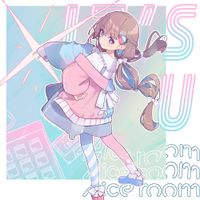 Aice Room - IT's U
