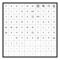Moora - מורה