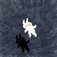 Bill. - demo yea