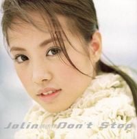 蔡依林 [Jolin Tsai] - Don't Stop