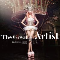 蔡依林 [Jolin Tsai] - The Great Artist