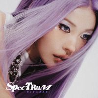 RISABAE - SPECTRUM