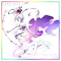 GHOST DATA - Girl's Love