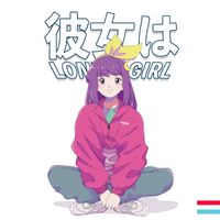 ミカヅキBIGWAVE - 彼女はLONELY GIRL - EP
