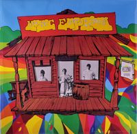 Music Emporium - Music Emporium
