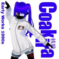 Coakira - Early Works 1990s