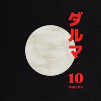 Various Artists - Daruma Vol. 10
