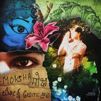 Reesh - moksha