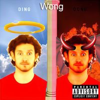 TTS Wong - DING DONG Wong