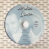 Marcos Llunas - Vida