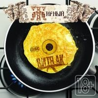 Витя АК [Vitya AK] - Жирный
