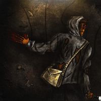 KUDOKUSHI - CRY OR FEAR