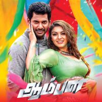 Hiphop Tamizha - Aambala