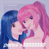 Pencil Vs $$$$$$$$ - we never die ep