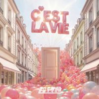 Chotokkyu - C&rsquo;est la vie