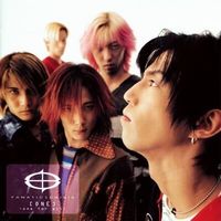 FANATIC◇CRISIS - ONE -one for all-