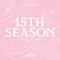 에이핑크 [Apink] - 15th Season