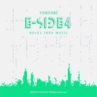 YOASOBI - E-SIDE 4