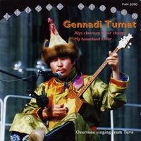 Gennadi Tumat - Alys churtum &Ouml;v&uuml;r charyy (My Homeland &Ouml;v&uuml;r)