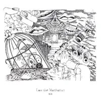 Low the Manhattan - mudai