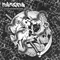 Mazenko - A PLACE BEYOND THE DARK