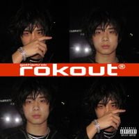 gothamrok - ROKOUT