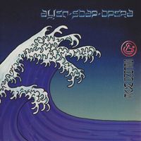 Alien Soap Opera - Second Wave