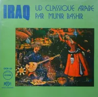 منير بشير [Munir Bashir] - Ud classique arabe par Munir Bashir