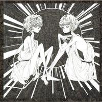 Fulusu - The raining in a room