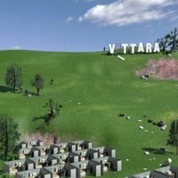 VITTARA - VTT ARA