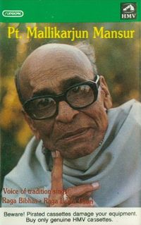 Mallikarjun Mansur - Voice of tradition sings Raga Bibhas &bull; Raga Lalita Gauri